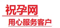 襄州捐卵试管助孕机构-代媽网